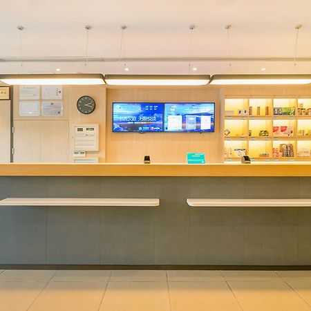 Hanting Hotel Wuxi Singapore Industrial Park Dış mekan fotoğraf
