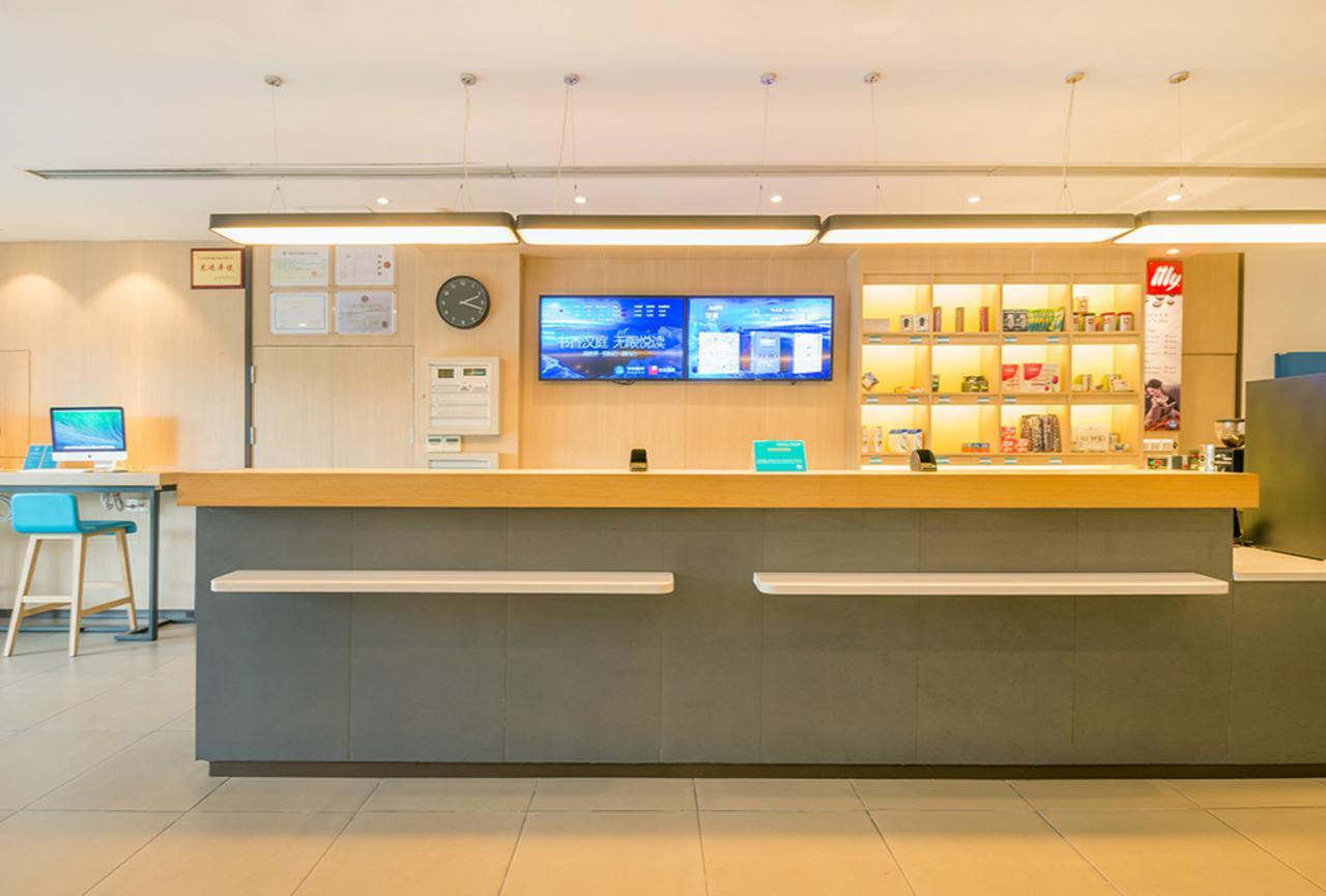 Hanting Hotel Wuxi Singapore Industrial Park Dış mekan fotoğraf