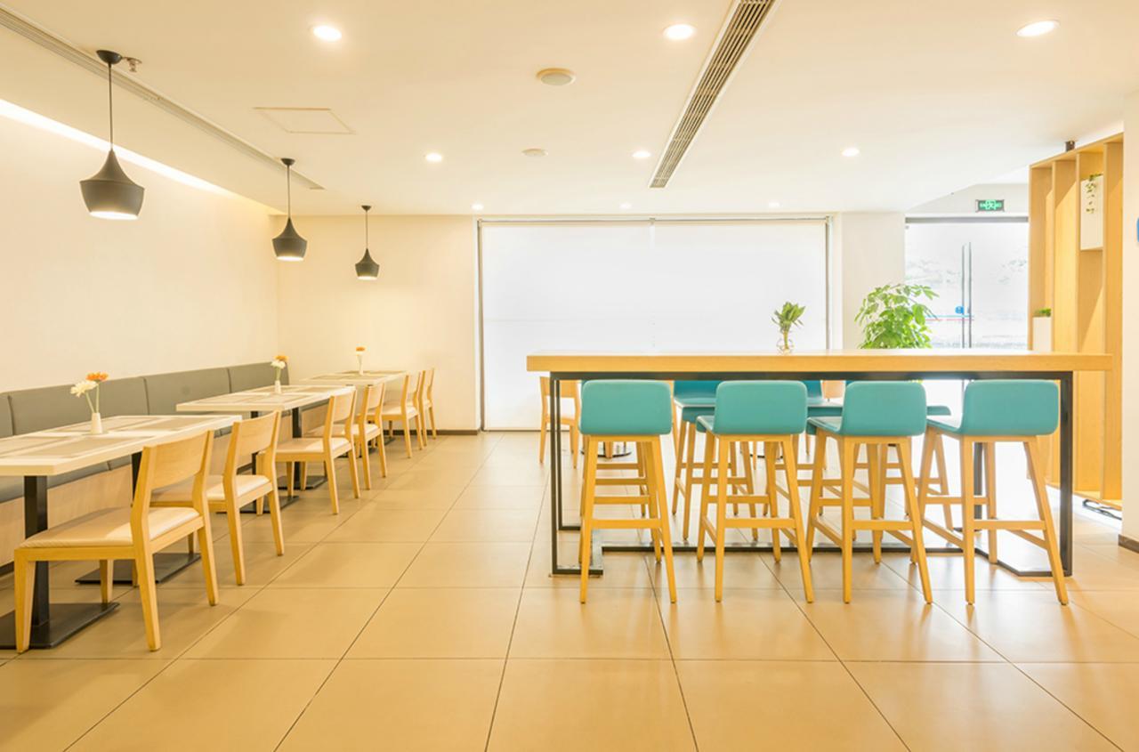 Hanting Hotel Wuxi Singapore Industrial Park Dış mekan fotoğraf