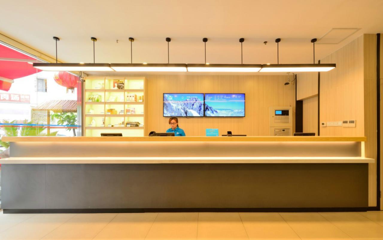 Hanting Hotel Wuxi Singapore Industrial Park Dış mekan fotoğraf