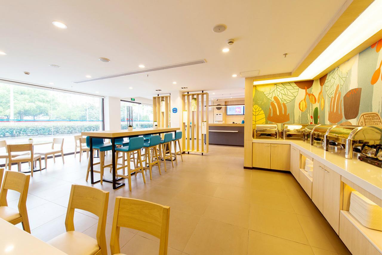 Hanting Hotel Wuxi Singapore Industrial Park Dış mekan fotoğraf