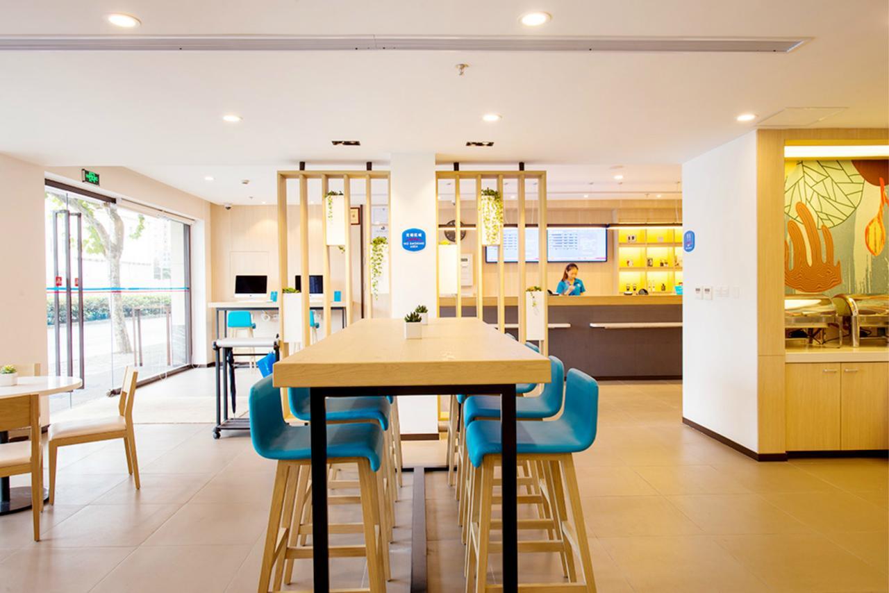 Hanting Hotel Wuxi Singapore Industrial Park Dış mekan fotoğraf